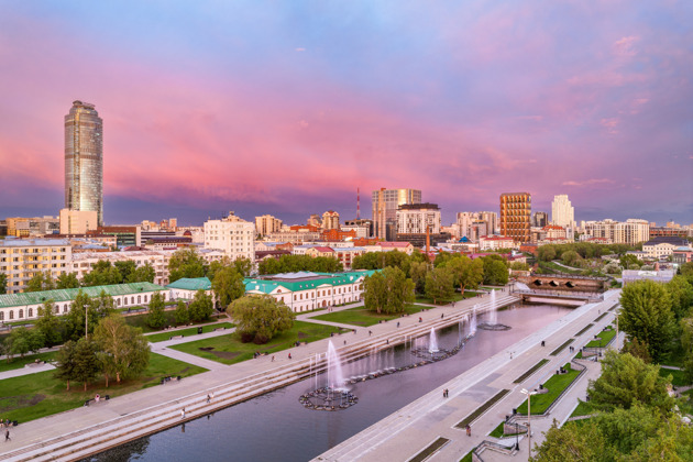 Фото - экскурсия: Екатеринбург — город на границе Европы и Азии
