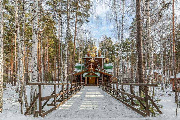 Фото - экскурсия: Ганина Яма: трагическая судьба Романовых и вечная память о царской семье