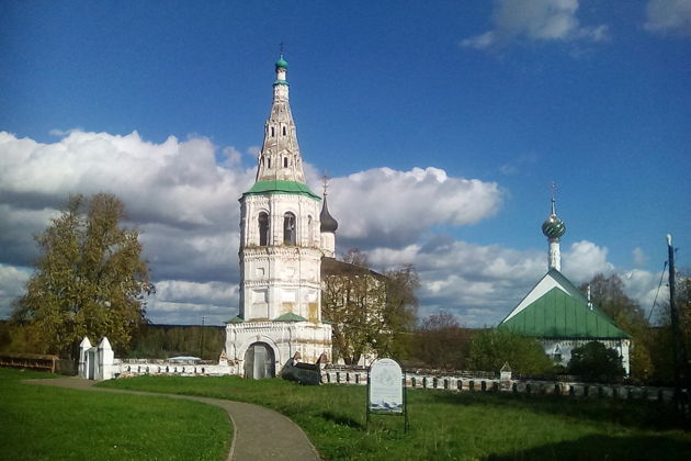 Санино и Свято-Никольский женский монастырь-3