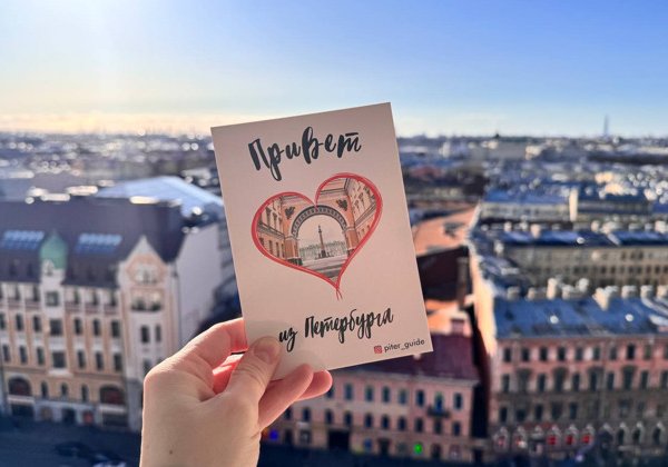 Петербург в деталях: доходные дома, стили и парадные лестницы – жемчужины архитектуры