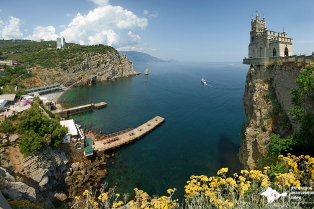 Фото экскурсии - Экскурсия на Ай-Петри и к замку Ласточкино гнездо - 3