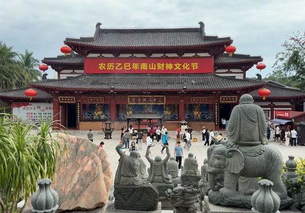 Путешествие в город Санья из Паттайи с проживанием в отеле (2 ночи) - фото 4