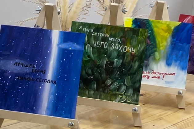 Фото экскурсии - Мастер-Классы в Челябинске. Праздники и Арт вечера. - 1