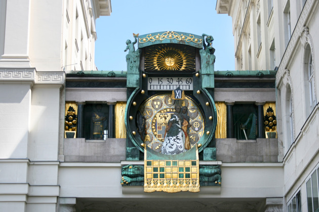 Фото - экскурсия: Еврейская Вена: погружение в историческое прошлое