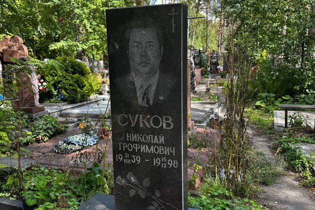 Фото экскурсии - Прогулка по Заельцовскому кладбищу Голоса ушедших - 2