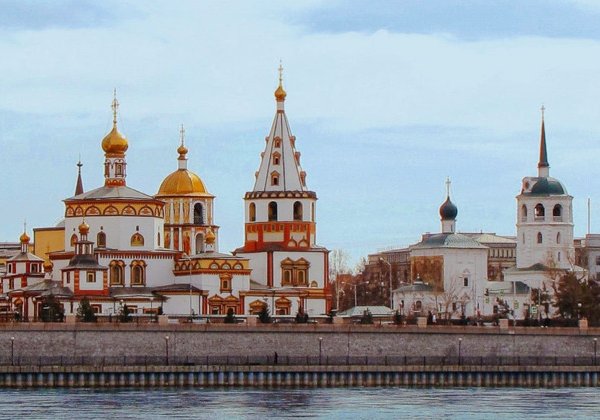  «От острога до наших дней»