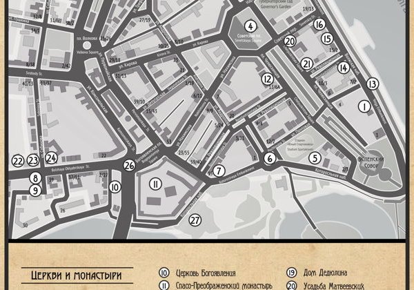 Машина времени: экскурсия на ретромобиле по центру Ярославля - фото 1