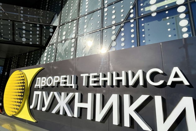 Фото экскурсии - Пешая прогулка по олимпийскому комплексу Лужники с экскурсией на стадион БСА - 6