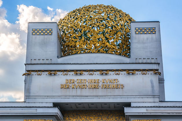Фото экскурсии - Венский модерн —  архитектурная Вена - 10