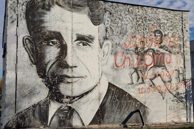 Фото экскурсии - Прогулка по знаковым местам футбольного клуба Спартак в Москве - 1