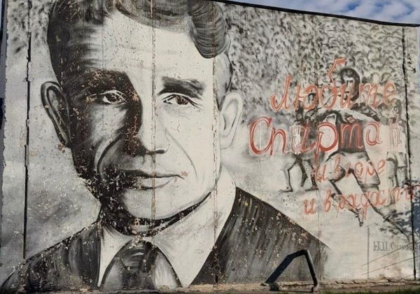 «Спартаковская Москва»: экскурсия по историческим локациям ФК «Спартак» - фото 1