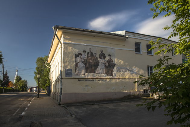 Фото экскурсии - Боровск: тайны истории и город-фреска - 5