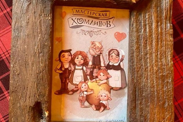 Фото экскурсии - Калининград: городские тайны, предания и загадочные хомлины - 7