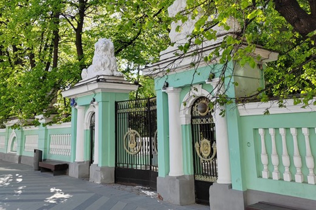 Фото - экскурсия: Усадьба Коншиной: Дом архаровцев и ученых
