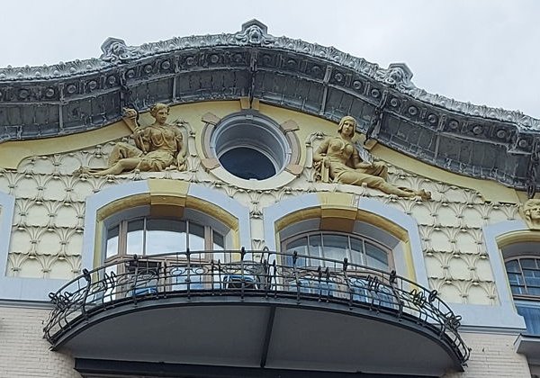 Секреты московского модерна. От Остоженки до Арбата. - фото 3