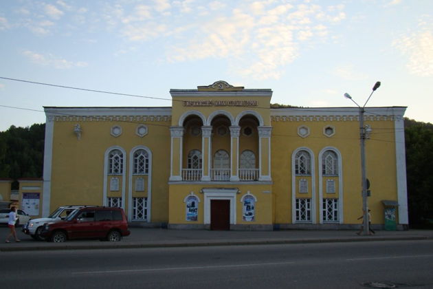 Фото экскурсии - Прогулка по Горно-Алтайску: знакомство с любимым городом в горной долине - 4