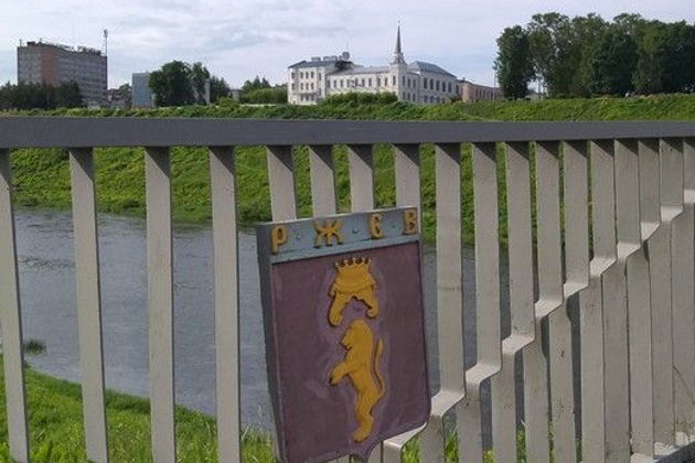 Фото экскурсии - Однодневная поездка в Ржев с визитом в храм Вооруженных Сил РФ или органным концертом - 4