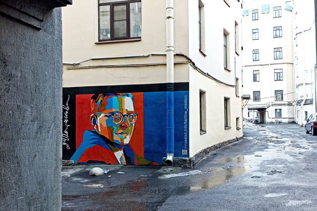 Фото экскурсии - Скрытые места Петроградской: что скрывается за парадным видом - 6