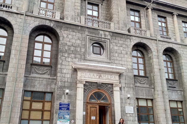 Фото экскурсии - Исследуй Омск всего за пару часов - 9