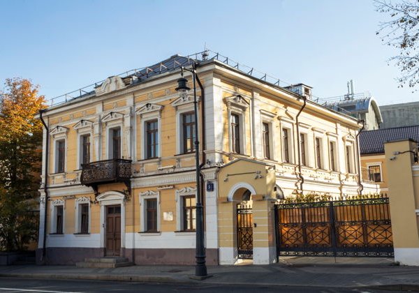 Пречистенка и Остоженка: дворцы, особняки и тайны переулков - фото 2