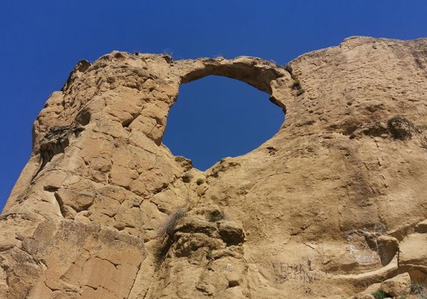 Медовые водопады и гора Кольцо - фото 4