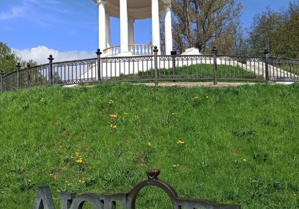 Пешеходная экскурсия по историческому центру Костромы