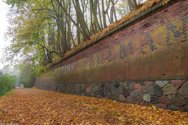 Фото экскурсии - Форты и бастионы Кенигсберга - 9