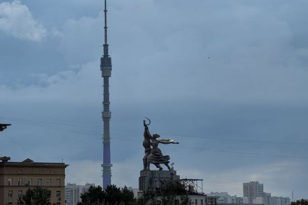 Фото экскурсии - Самостоятельный квест по Ростокино: разгадай загадки Миллионного моста и окрестностей - 5