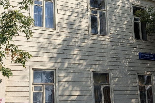 Фото экскурсии - Прогулка-квест по деревянным домам Москвы: исследуй историю без гида - 6