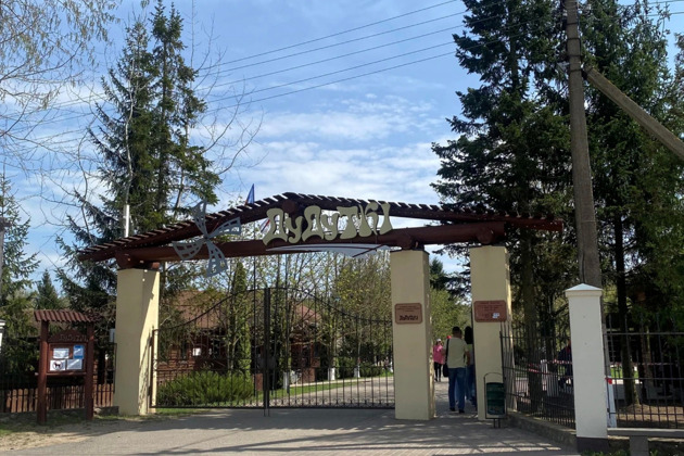 Фото - экскурсия: Трансфер из Минска: экскурсия в замки Мир и Несвиж с посещением музея Дудутки