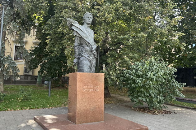 Фото экскурсии - Прогулка по Пречистенке в мини-группе "Пречистенские мотивы" - 7