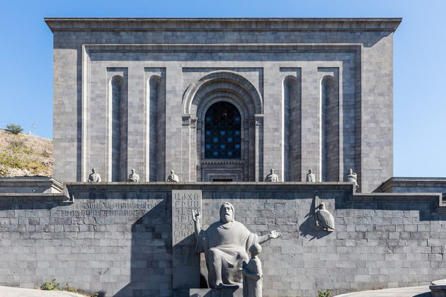 Фото экскурсии - Исследуем Ереван: погружение в историю и культуру армянской столицы - 7