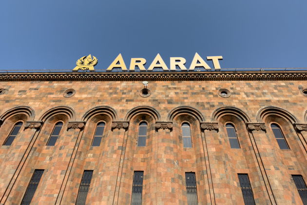 Фото экскурсии - Ереван: древняя история, ключевые достопримечательности и знаменитый коньяк Арарат - 9
