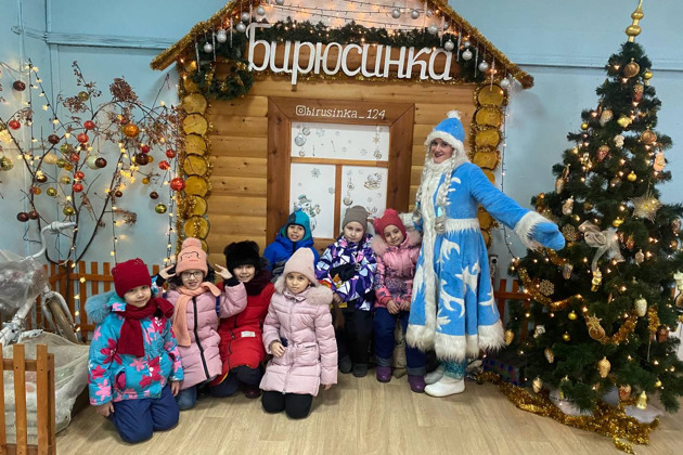 Фото - экскурсия: Экскурсия на фабрику игрушек Бирюсинка