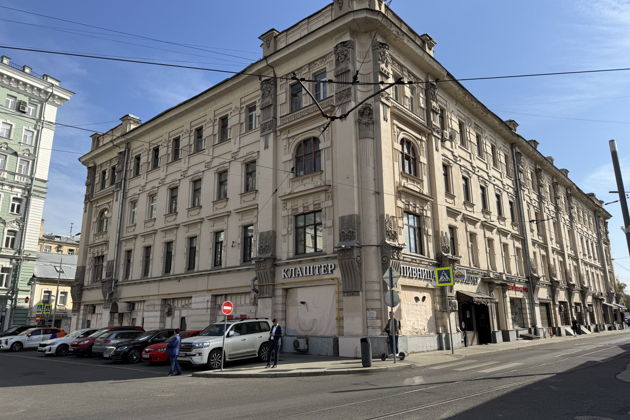 Фото экскурсии - Кинематографическая Москва - 13