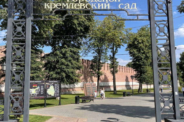 Фото экскурсии - Тула: обзорная прогулка по пряничной столице - 14