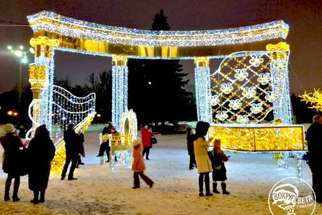 Фото экскурсии - Новогодний вечер в городе - 1