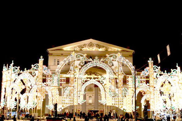 Фото экскурсии - Новогодний вечер в городе - 2