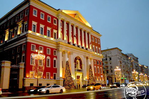 Фото экскурсии - Новогодний вечер в городе - 3