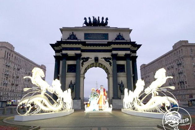 Фото экскурсии - Новогодний вечер в городе - 4