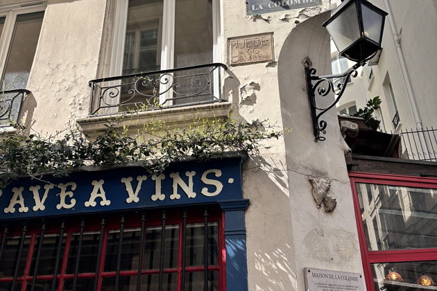 Фото экскурсии - Авторская прогулка по Парижу в небольшой компании - 2