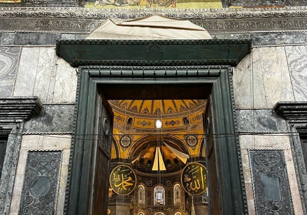 Тайны Византии: Айя-София, Влахернская святыня, Патриархат и колорит Балата - фото 4