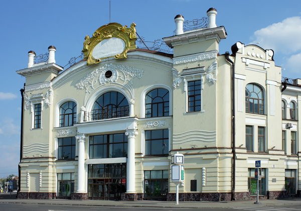 Три центра Томска, пешеходная авторская экскурсия - фото 2