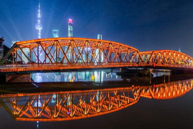 Фото экскурсии - Прогулка на кораблике по реке Хуанпу в Шанхае с включенным билетом - 13