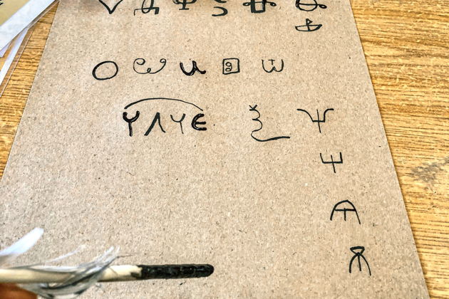 Фото экскурсии - Познавательная прогулка по типографии с творческим занятием - 10