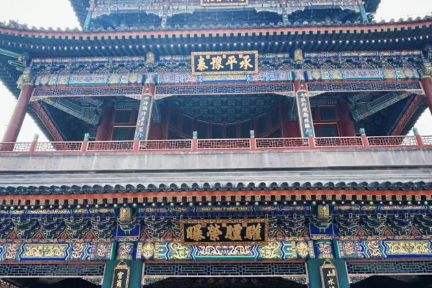 Фото экскурсии - Однодневный тур на Великую стену Мутьянью и в Летний дворец - 5