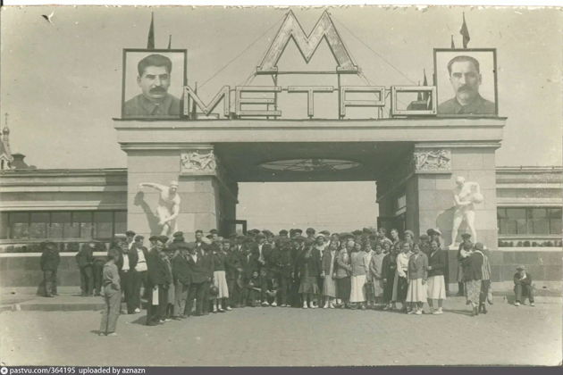 Фото экскурсии - История метро (1931-1935). Красоты и тайны первых 13-ти подземных дворцов - 12