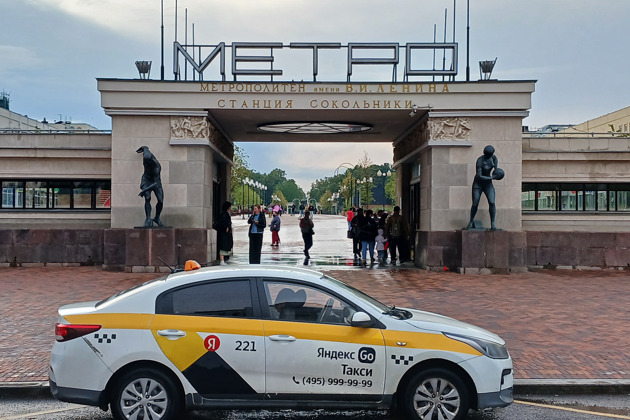 Фото - экскурсия: История метро (1931-1935). Красоты и тайны первых 13-ти подземных дворцов