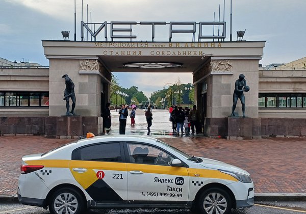 Первые станции московского метро: история строительства 1931–1935 годов