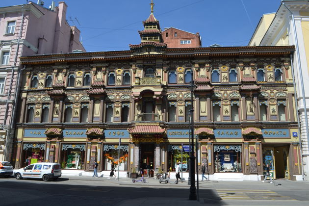 Фото экскурсии - Автомобильно-пешеходная обзорная прогулка по Москве - 9